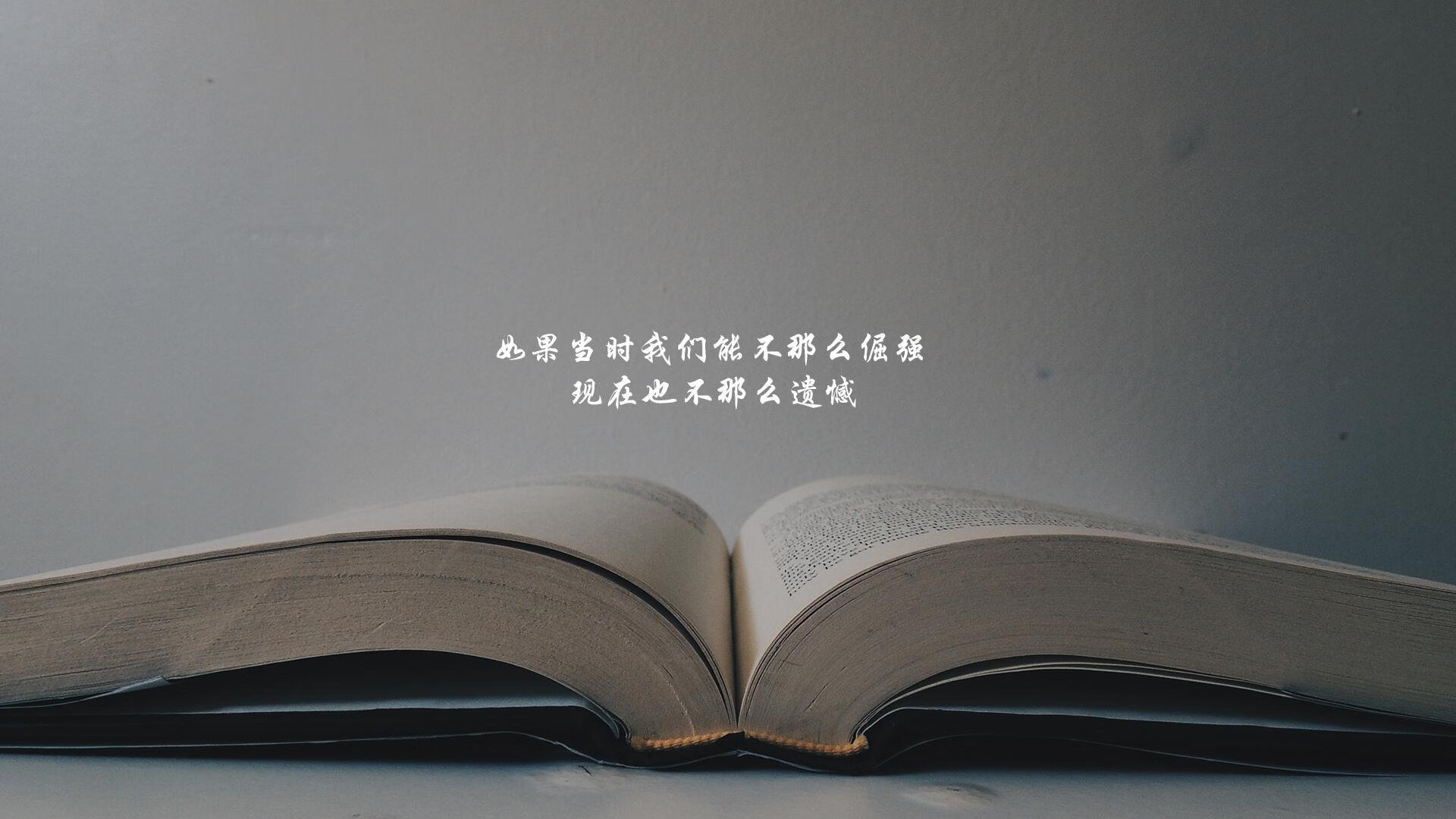中国象棋协会发布象棋职业棋手培养计划，象棋职业棋手训练