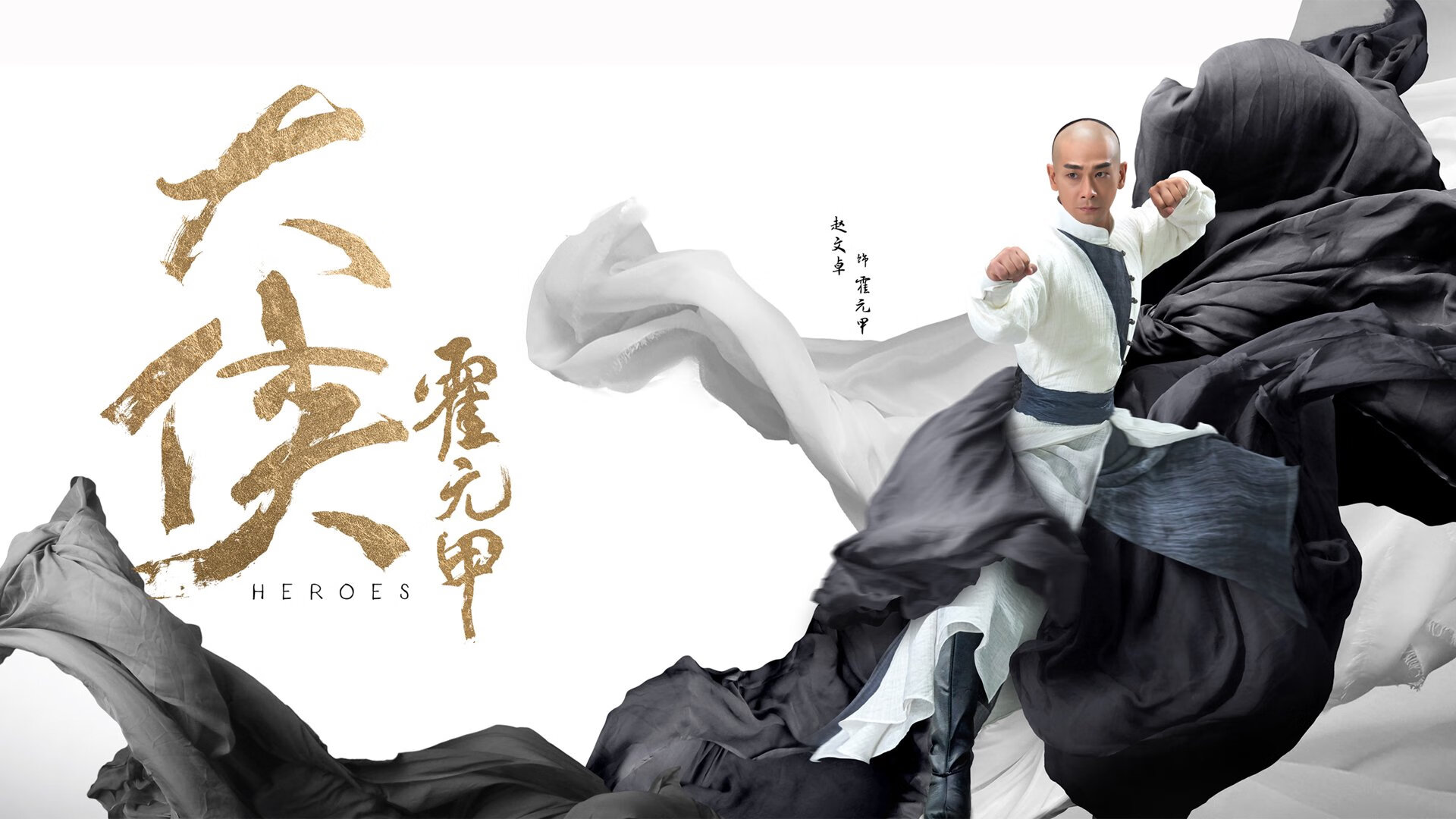 尼克斯队为退役保安举办庆典，感动全场球迷，尼克斯退役球员