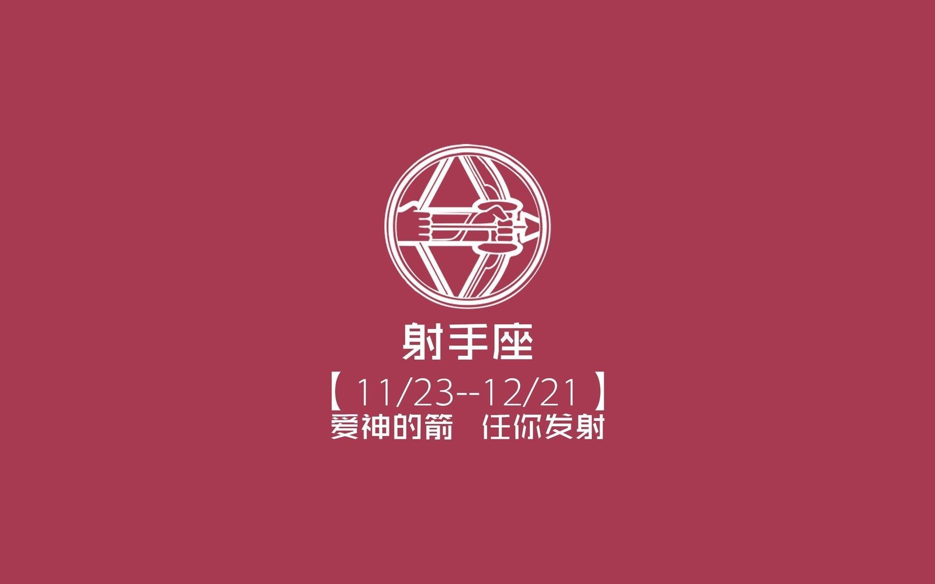 战术施展：北京队利用快速反击逐步扩大领先！，北京队首发