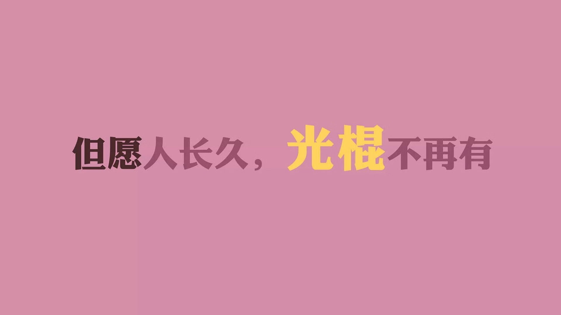 PSV前锋卢克·德容以29球荣膺荷甲最佳射手。，卢克和露茜_德州游侠