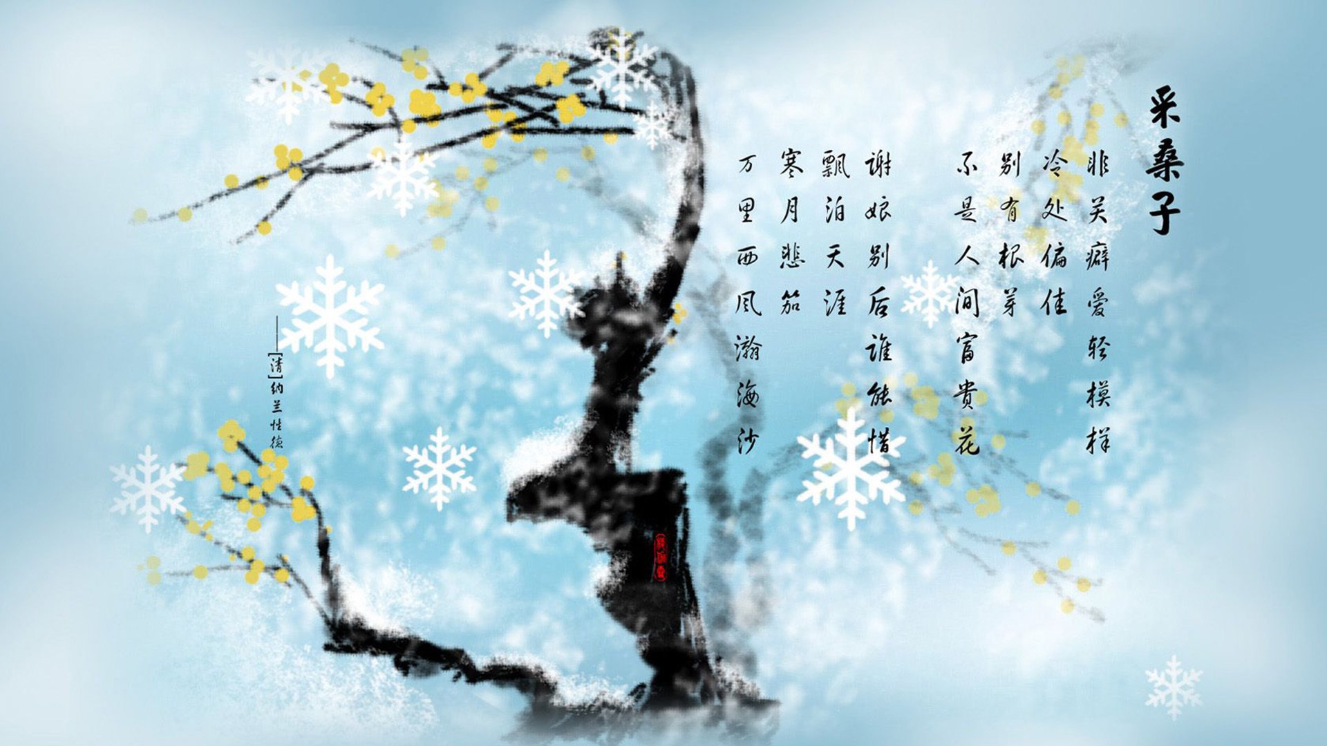 挑战的勇气：球队在关键比赛中展现出坚韧不拔的斗志，挑战的勇气作文