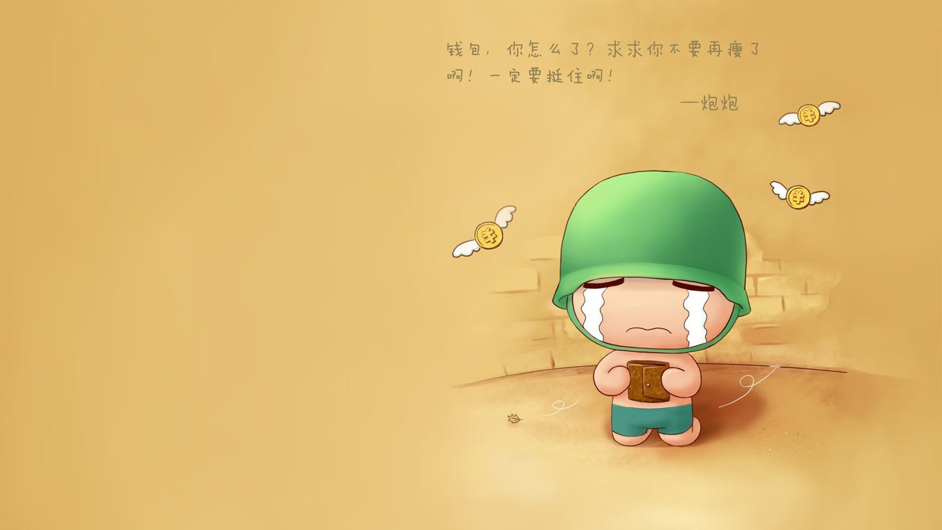 掘金队内线防守力提升，掘金进攻能力