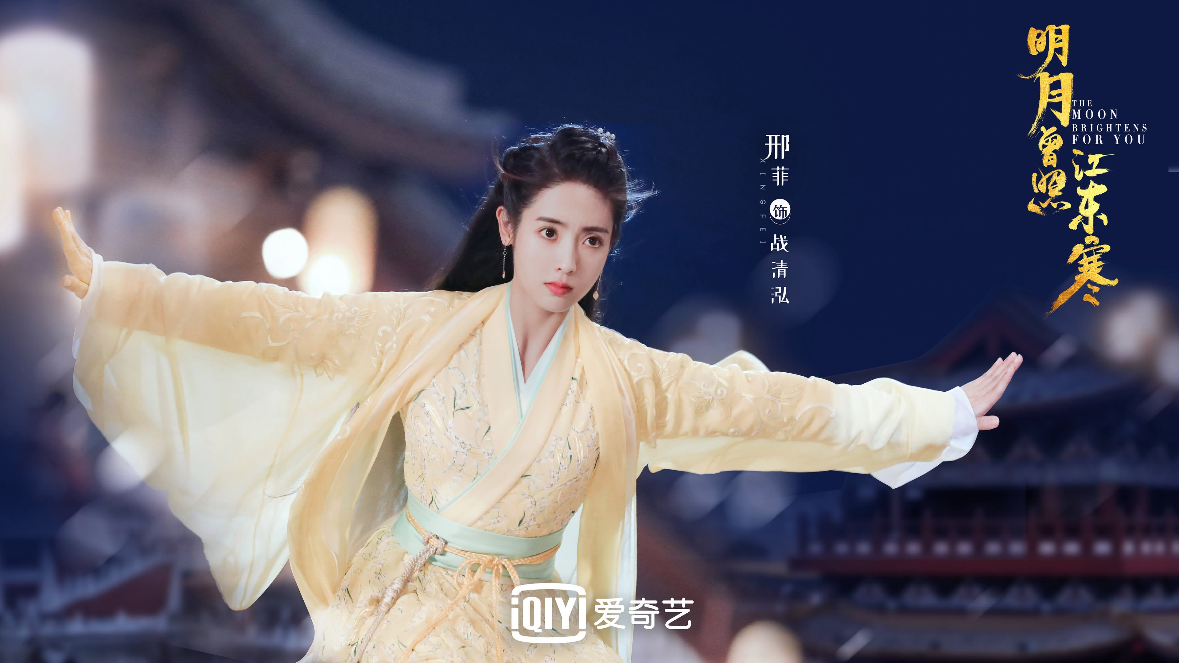 是否应推动球员参与社会创新创业比赛