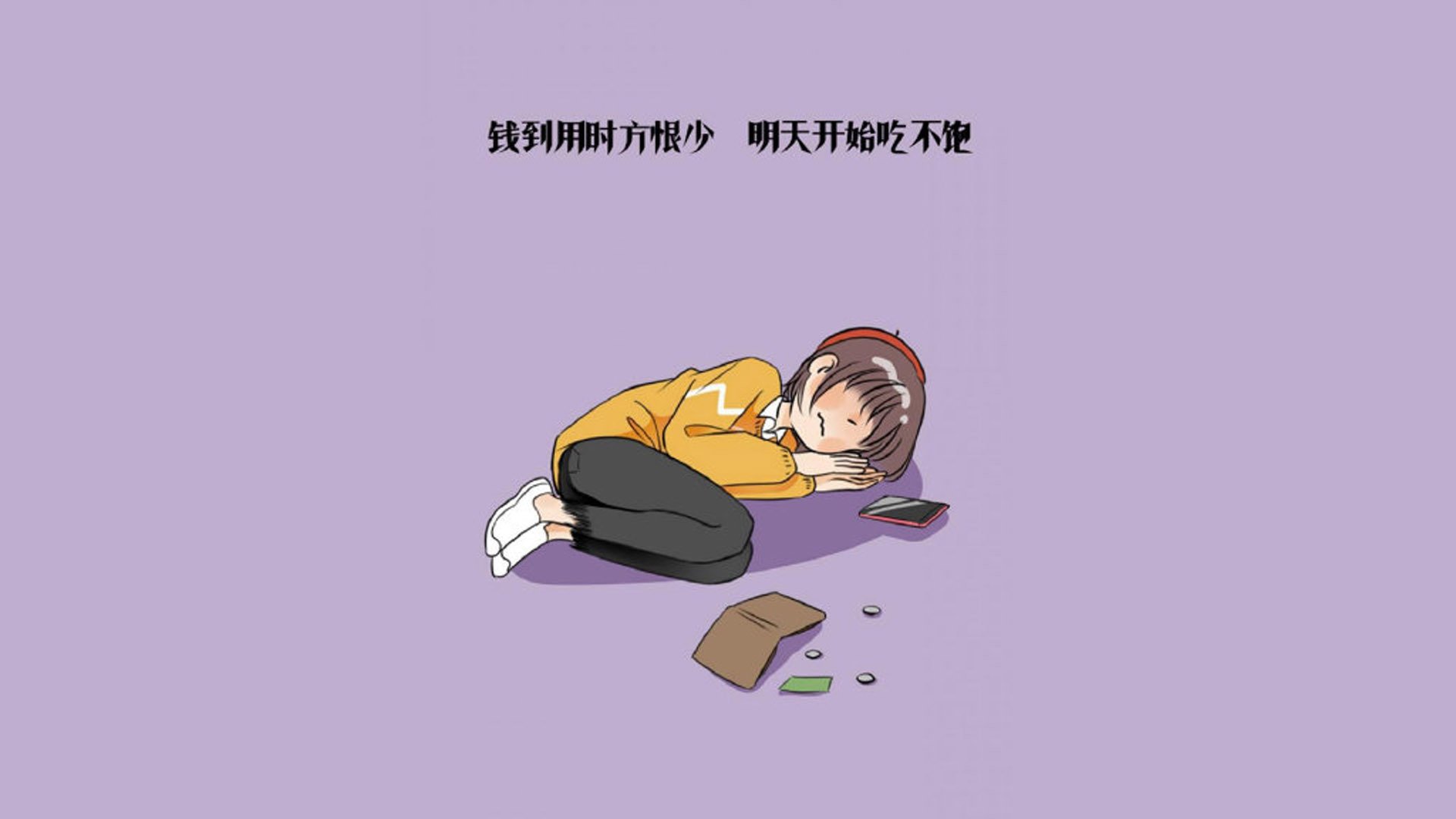 绝地反击：雷霆与掘金的拼搏令人期待，绝地反击怎么样