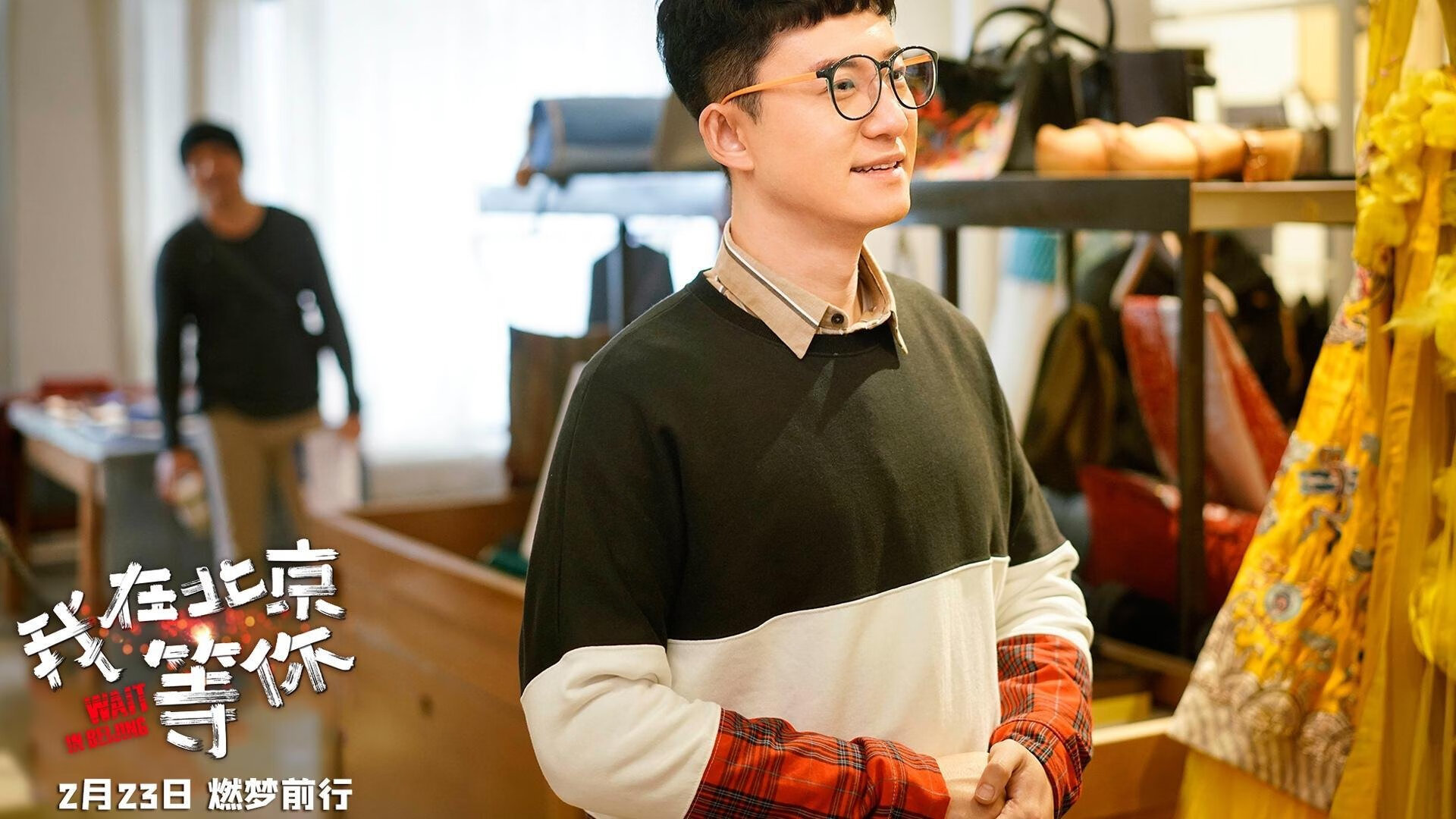 NBA联盟球员健康大数据应用研究，nba篮球大师数据联赛有什么用