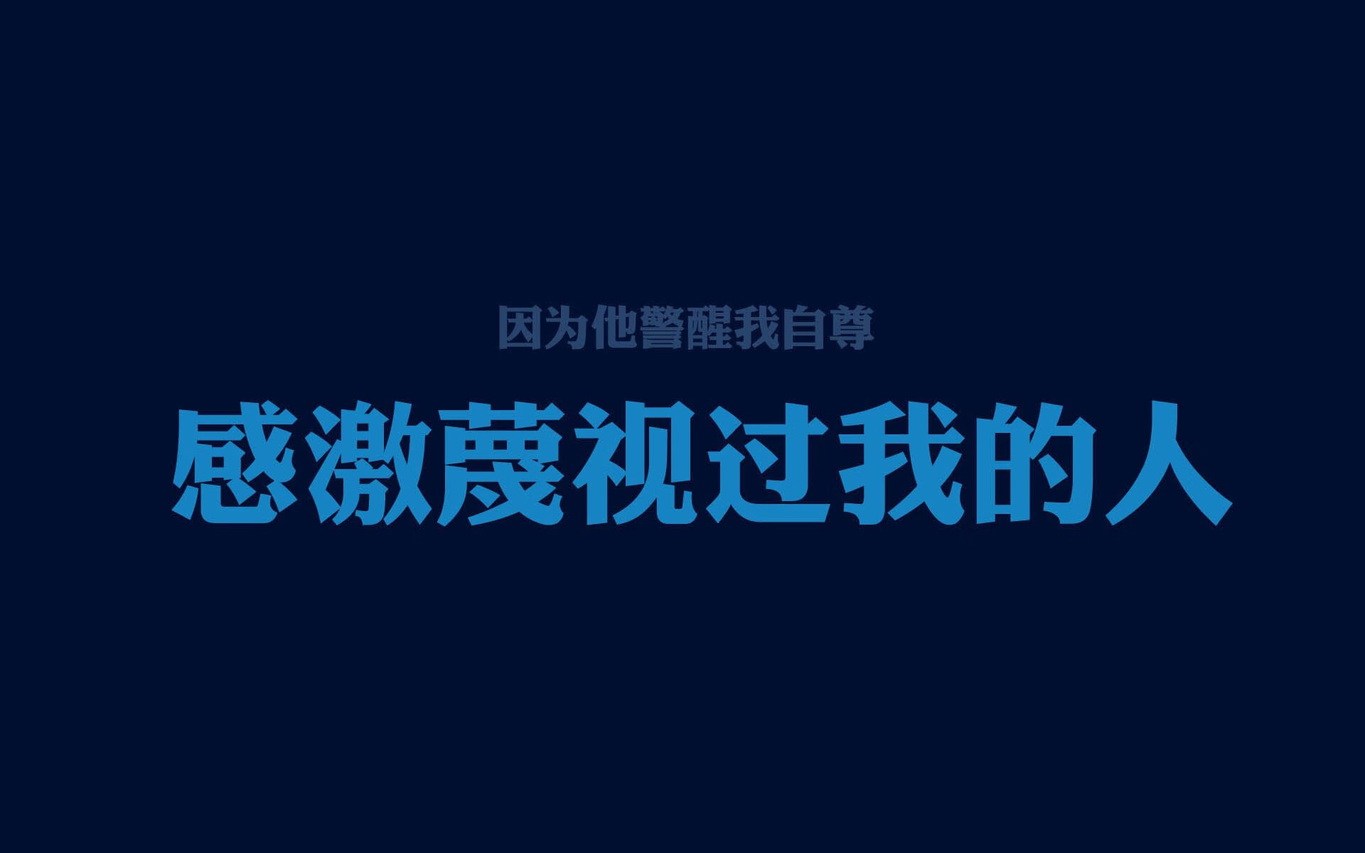 节奏转换中球员是否应优先判断空间位置，节奏变换是什么意思