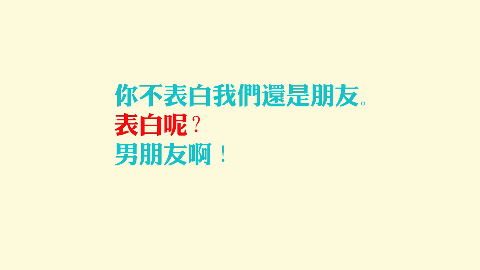 中国足球青训教练员交流学习活动开展，中国足球青训教父