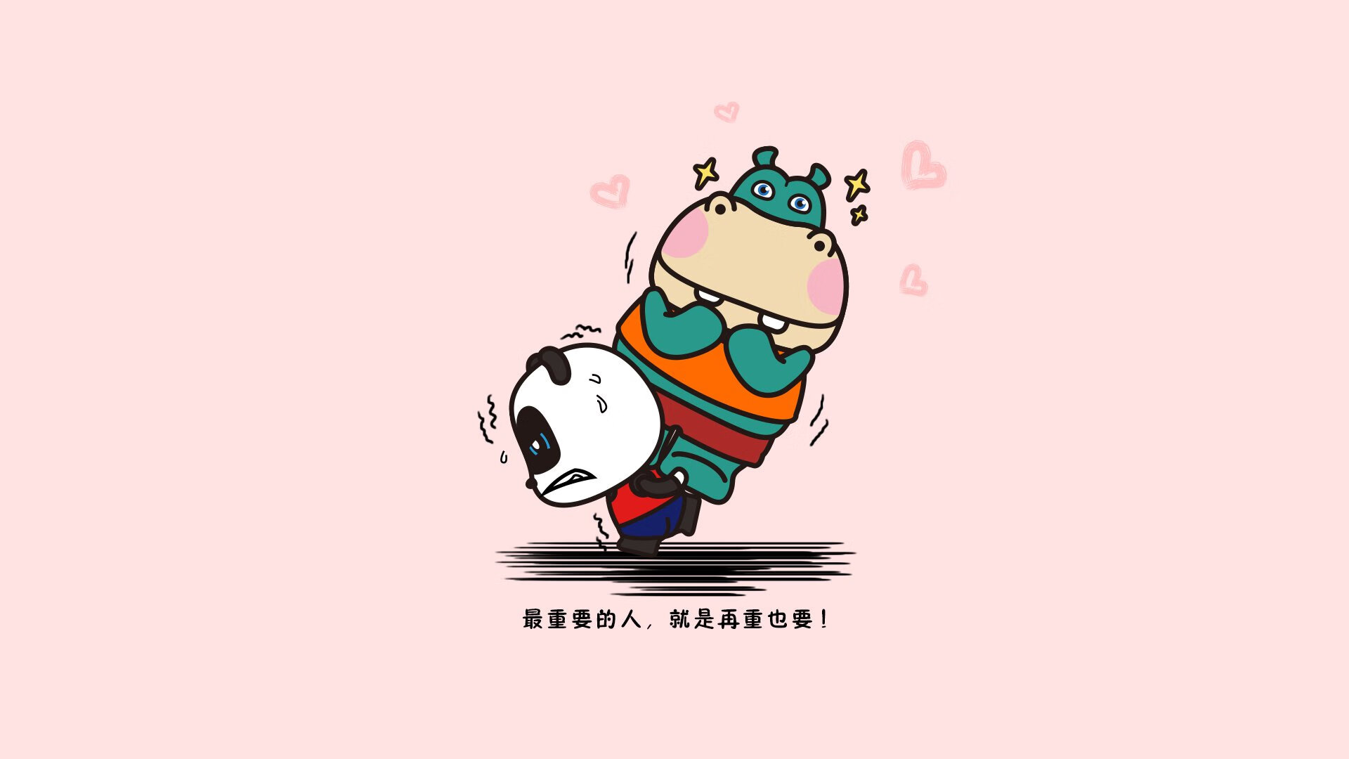 南非羚羊队：以高强度的身体对抗与进攻终结力为球队争光，南非羚羊银币