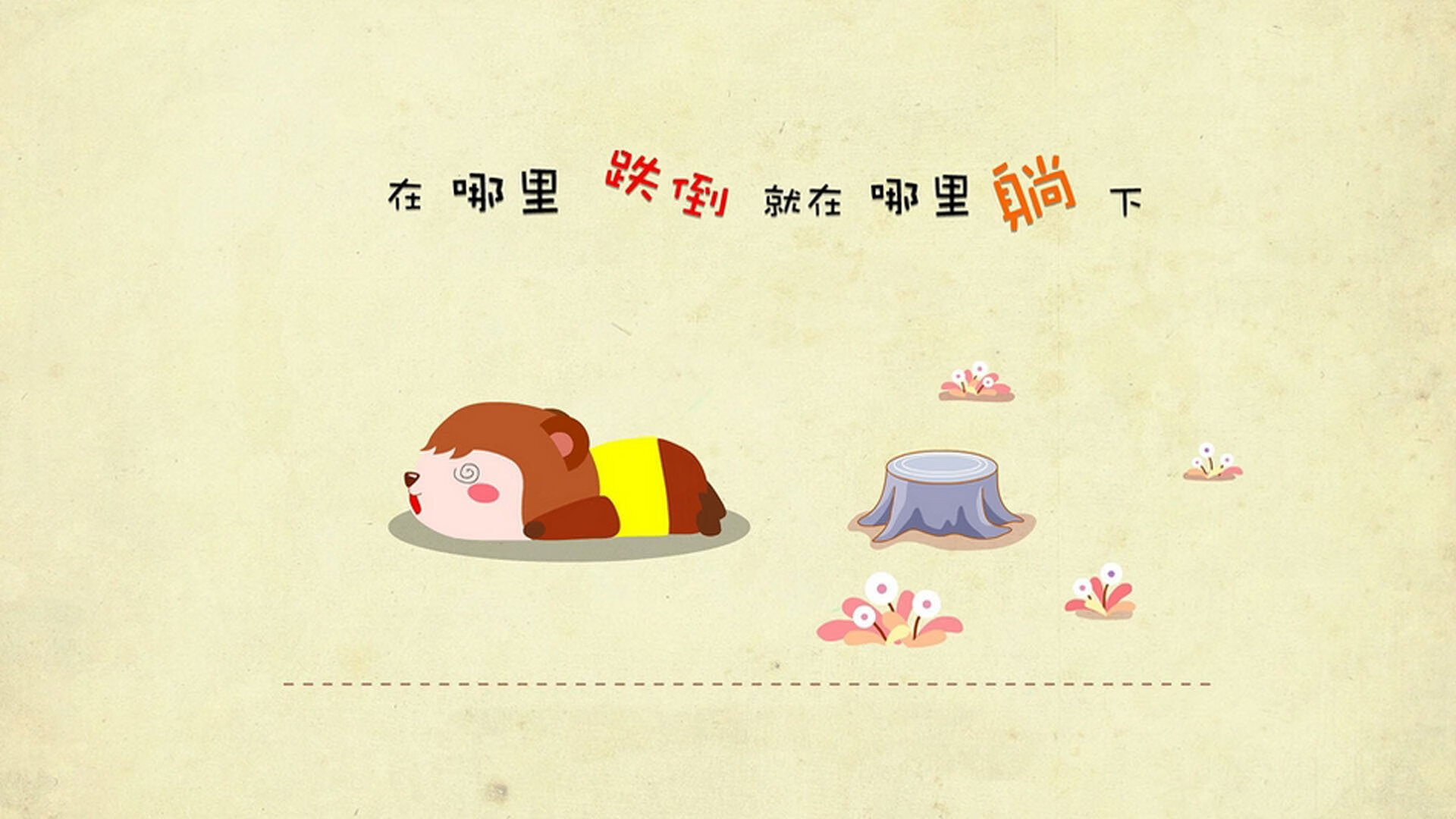 希腊女篮在欧洲锦标赛中再夺金牌，传统强队再续辉煌，希腊女球迷