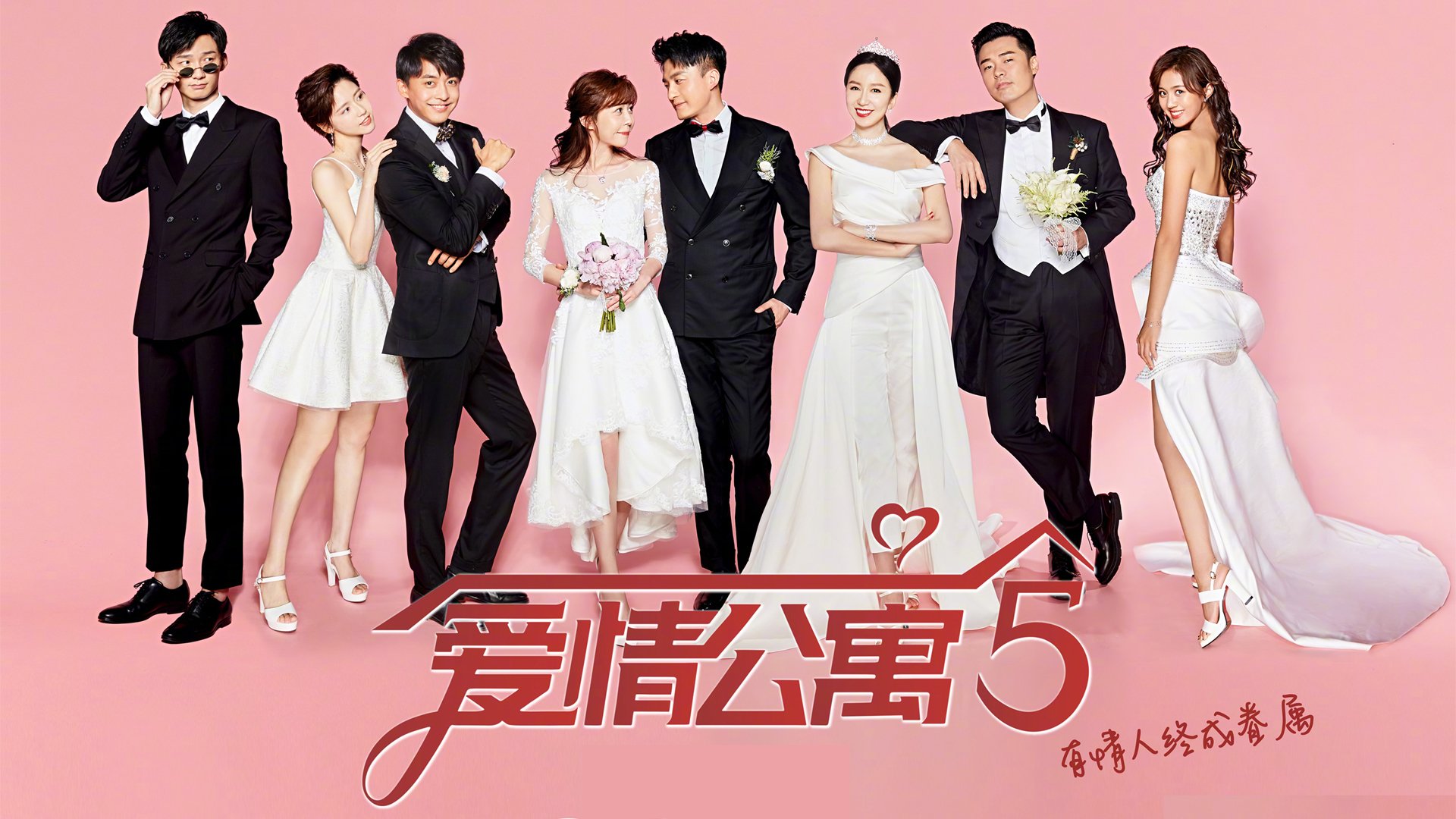 爱游戏下载-德甲战术新纪元：变化无限，令人期待！，德甲收官战