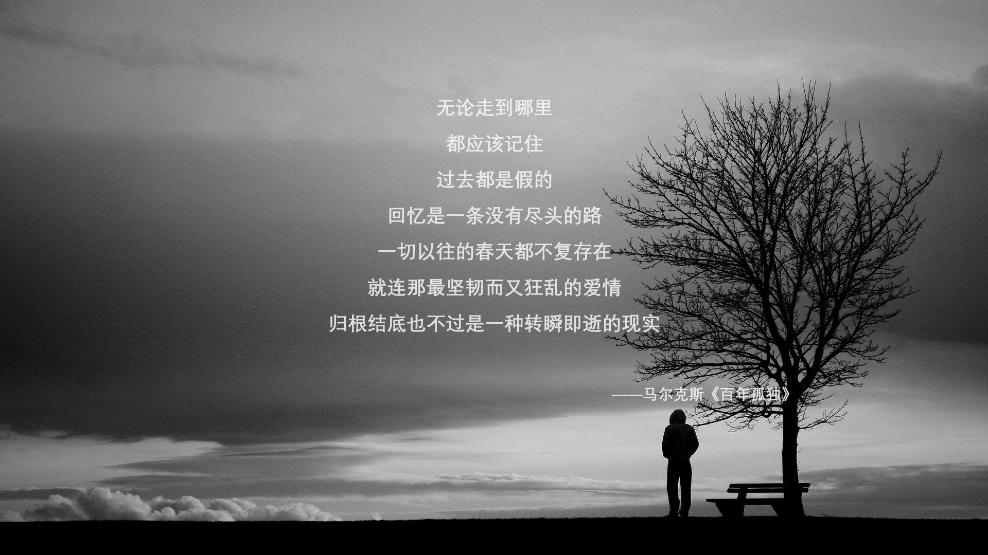 热火全队积极跑动展现团队协作能力，团队跑步活动策划方案
